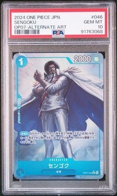 PSA 10 One Piece [OP-07] Sengoku OP07-046 Alternate Art Japanese