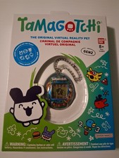 Tamagotchi Stained Glass Summer 2025 New Sealed Limited Edition Chase Rare Gen 2