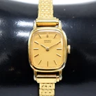 80’s Vintage Seiko 1400-6560 Gold Plated Women's Oval Dress Watch-New Battey