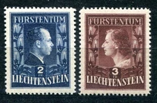 LIECHTENSTEIN 1951 304-305A ** NUOVO DI ZECCA PERFETTO SET (49422