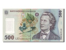 [#303554] Banknote, Romania, 500 Lei, 2005, 2005-07-01, KM:123, UNC(65-70)