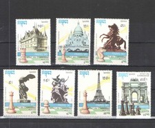 1990 World Chess Championship "Paris '90" - Paris, France Set (MNH)