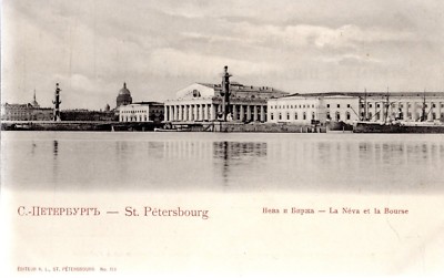 B4493+ AK RUSSLAND ST. PETERSBURG DIE NEWA UND DER WINTERPALAST