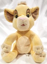 Disney Baby The Lion King movie BABY SIMBA plush stuffed animal lion cub 12"high