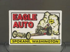 VRHTF NHRA "SUPER COOL VINTAGE EAGLE AUTO" 4.5" X 3" DIE CUT STICKER