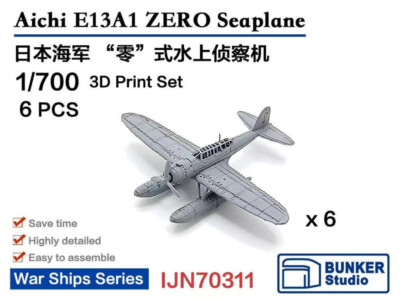 BUNKER Studio IJN70311 1/700 IJN Aichi E13A1 ZERO Seaplane 3D Print Set 4pcs