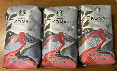新品未開封　Starbucks Kona Coffee 250g 2個セット 新品未開封Starbucks Kona Coffee 250g 2個セット