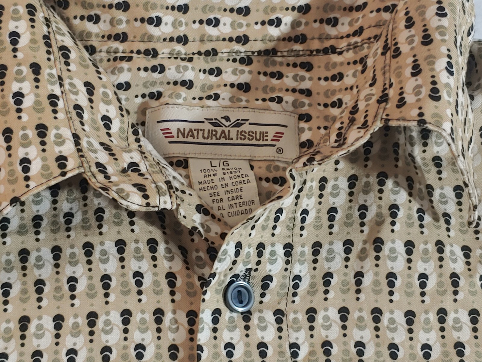 Large Natural Issue Button Down Short Sleeve Shirt - image 2