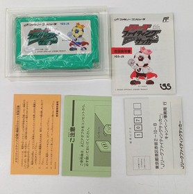 Famicom Software Model J League Fighting Soccer Igs FMY36