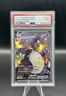 PSA 9 Charizard VMAX SV107/SV122 Pokemon Shining Fates: Shiny Vault Holo English