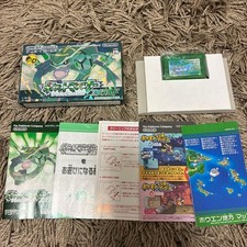 Pokemon Emerald GBA RPG Complete Boxed Used Non-Working