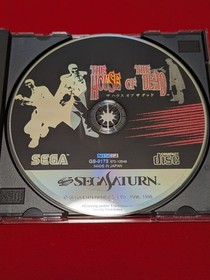House of the Dead Saturn Game with Obi Set, Complete