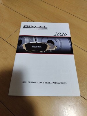 DIXCEL Catalog 2026
