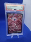 2023 Pokemon Mew Ex 193/165 Ultra Rare Scarlet Violet 151 PSA 9