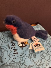 Birdling Swallow Jellycat | Jelly Journal