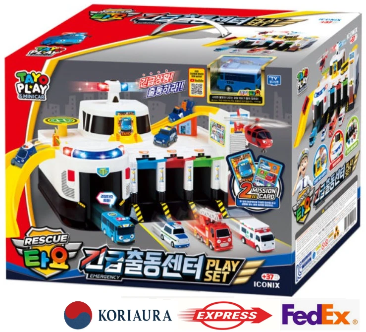 Tayo the Little Bus Emergency Rescue Center Play Set
