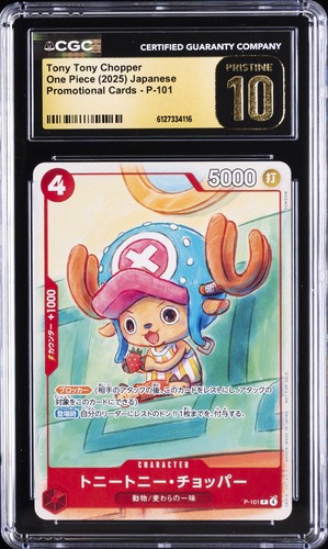 2025 ONE PIECE JAPANESE PROMO CARDS #P-101 TONY TONY CHOPPER CGC 10 PRISTINE