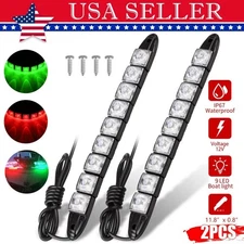 2Pcs 9LED Navigation Bow Light Strip For Marine Boat Yacht Pontoon Red Green 12V