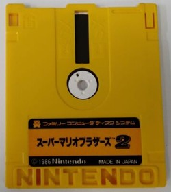 Nintendo Famicom Disk System Vollyball & Super Mario Bros. 2 w/ Box 6021 SP