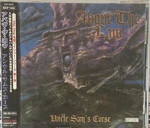 Above the Law Uncle Sams Curse | eBay