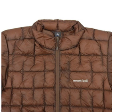 Mont-bell Plasma 1000 Down Jacket Men's Lightweight Brown JP XL