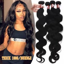  1B Grade 8A Brazilian Human Hair Extensions 1-4 Bundles Virgin Hair Weave Weft