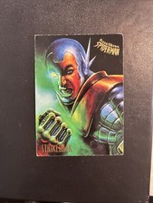 1995 Fleer Ultra Spider-Man Card - #55 Strikeback 