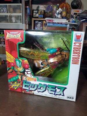 Takara 1997 Transformers Beast Wars Cybertron C-17 Bigmos Transquito Figure Rare