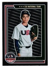 2022 Zach Strickland Panini Stars & Stripes Longevity Foil Rookie #91