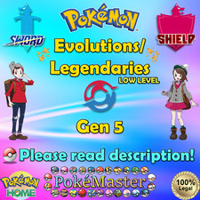    Shiny Gen 5 Evolutions Legendaries LOW LEVEL 6IV    Sword Shield HOME   Legal 