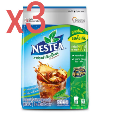 Nestea Unsweetened Instant Tea Drink Powder Instant Tea Powder Drink 0 Cal 200g