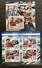 Ayrton Senna / Vettel / Hamilton / Laude / Formula / Racing - stamps MNH** YG1