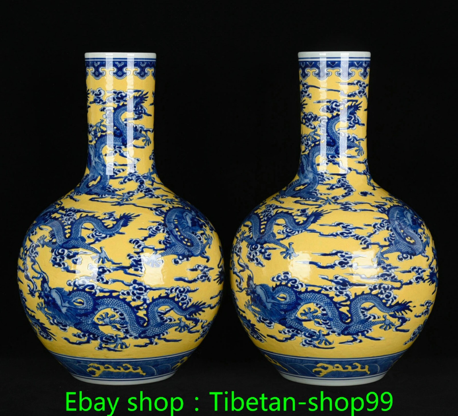 15.3''Qianlong Yellow Glaze Porcelain Dragon Celestial Sphere Bottle Vase Pair