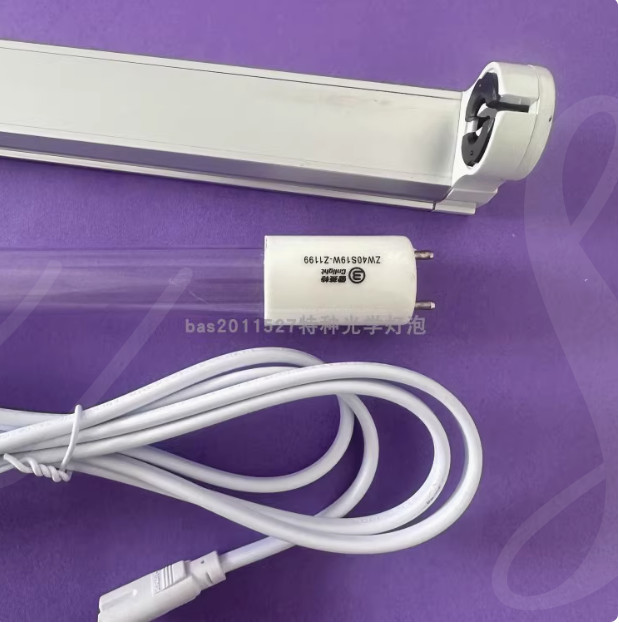 ZW40S19W-Z1199 Wavelength 254nm 40W UV Sterilization Lamp Complete