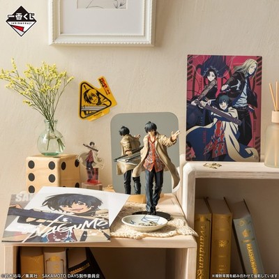 Ichiban Kuji SAKAMOTO DAYS vol.2 A, B, C, D, Last One Prize Set of