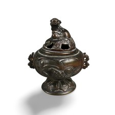 Cast Bronze Incense Burner with Scrollwork Decoration