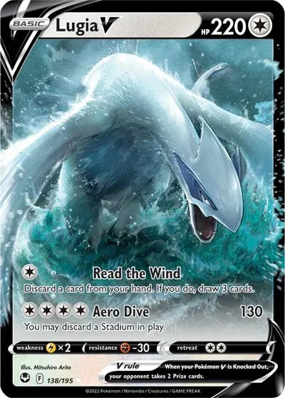 🔥Pokemon - Lugia V - 138/195 - Full Art - Ultra Rare - Silver Tempest - NM🔥