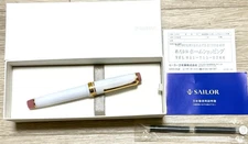 Sailor Fountain Pen Professional Gear Waiting for Spring Shimaenaga 21K F