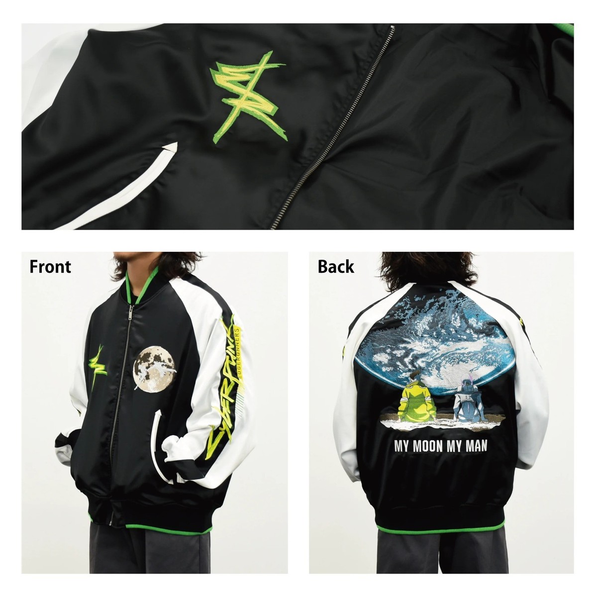 Cyberpunk Edgerunners x Black Balloon Market Sukajan Jacket NEW