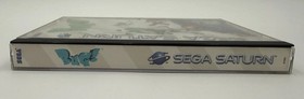 Bug Sega Saturn CIB Complete READ Damaged Manual Untested
