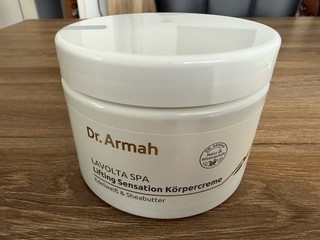 Dr. Armah Lavolta Spa Lifting Sensation Körpercreme Edelweiß & Sheabutter 500 ml