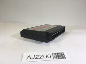 AJ2200 SD Gundam Hero Soukessen NES Famicom Japan
