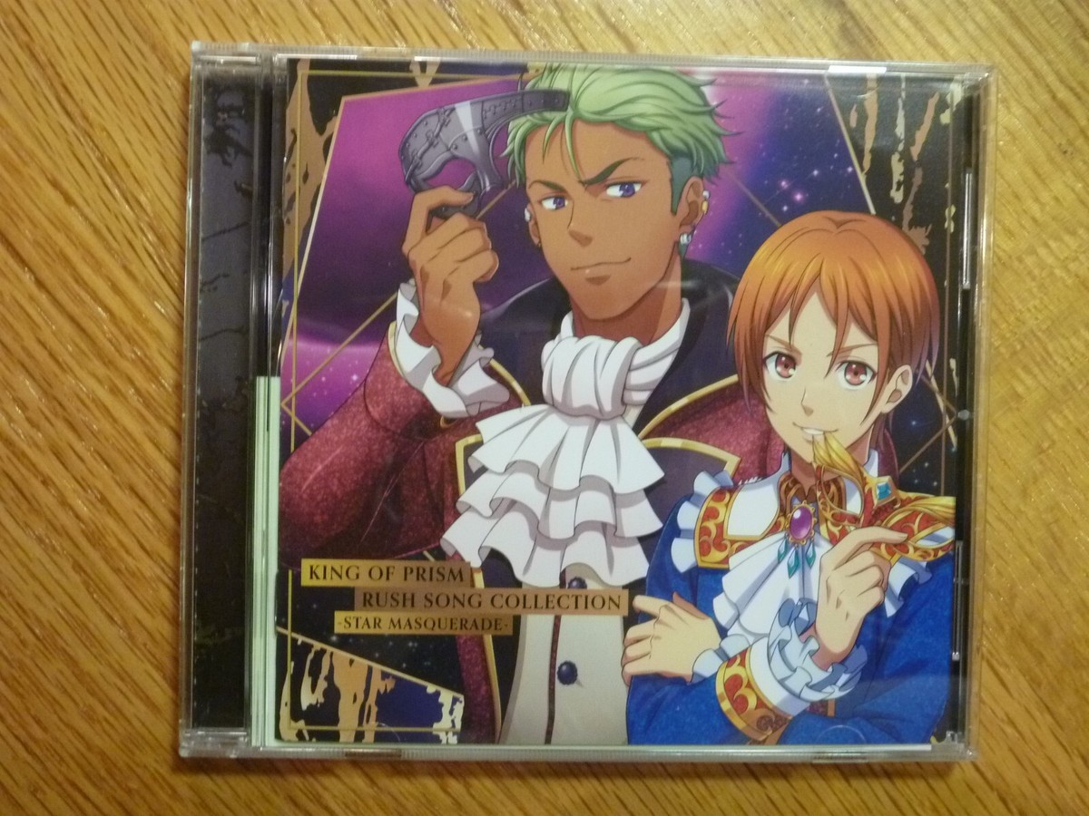 King of Prism Rush Song Collection Star Masquerade CD Anime Song