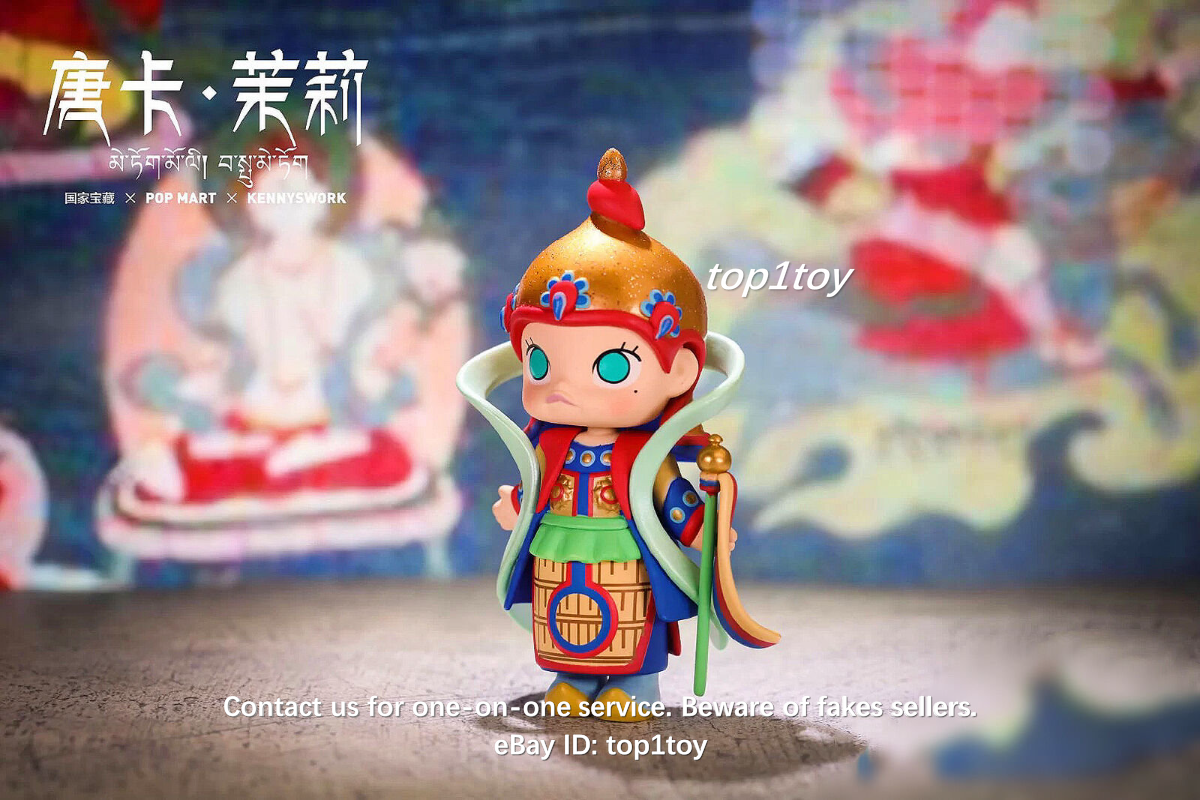 POP MART x KENNYSWORK Molly Tangka Limited Art Toy | eBay POP MART x KENNYSWORK Molly Tangka Limited Art Toy | eBay