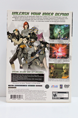 Atlus Shin Megami Tensei Digital Devil Saga Deluxe Box Set