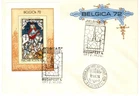 HUNGARY - 1972. FDC S/S - Stained Glass Window / BELGICA '72 Mi Bl.90.