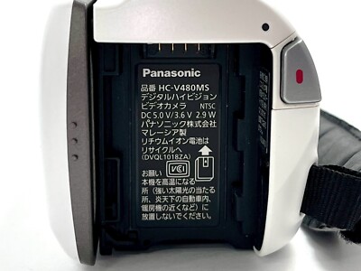 Panasonic HC-V480MS 90x FULL HD Video Camera White From Panasonic HC-V480MS 90x FULL HD Video Camera White From