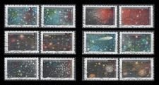France "Familiar with the Stars FRN 7625-7636 (12 USED STAMPS, 2021)