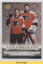 2024 Series 2 Rainbow Speckled Foil Matvei Michkov Ivan Fedotov #496 READ 0bk3