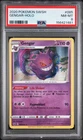 2020 POKEMON SWORD & SHIELD #085 GENGAR-HOLO PSA 8